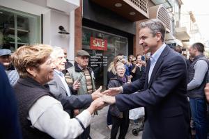 ΜΗΤΣΟΤΑΚΗΣ ΧΙΟΣ