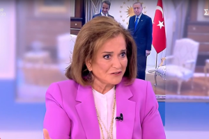 Ντόρα Μπακογιάννη