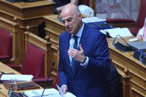 Νίκος Δένδιας
