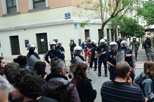 Νομική ΜΑΤ κατάληψη