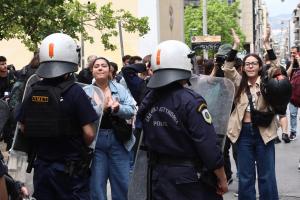 ΝΟΜΙΚΗ ΣΧΟΛΗ ΚΑΤΑΛΗΨΗ ΜΑΤΑ