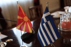 Συνάντηση της Προέδρου της Δημοκρατίας, Κατερίνας Σακελλαροπούλου με τον Πρόεδρο της Δημοκρατίας της Βόρειας Μακεδονίας, Stevo Pendarovski, Τρίτη 5 Οκτωβρίου 2021.