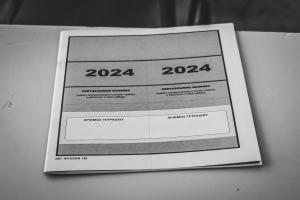πανελλαδικές εξετάσεις 2024