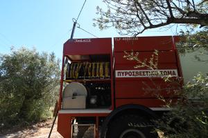 Όχημα της πυροσβεστικής
