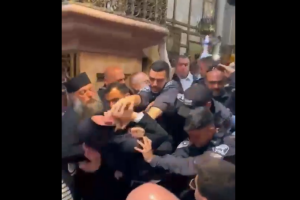 Eπεισόδιο στην Ιερουσαλήμ