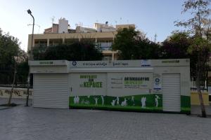 ΣΠΙΤΑΚΙΑ ΑΝΑΚΥΚΛΩΣΗΣ
