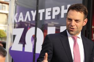 Ο Στέφανος Κασσελάκης