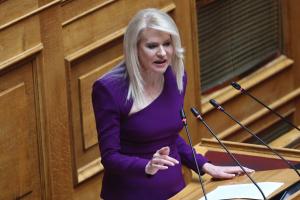 ΤΖΑΚΡΗ ΒΟΥΛΗ