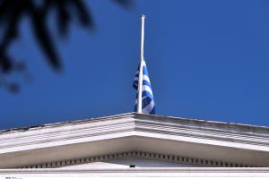 ΥΠΟΥΡΓΕΙΟ ΕΞΩΤΕΡΙΚΩΝ