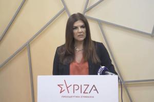 Η Βούλα Κεχαγιά
