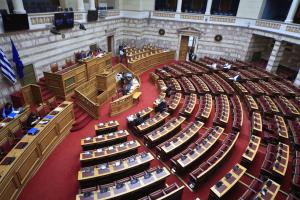 Η ολομέλεια στη Βουλή