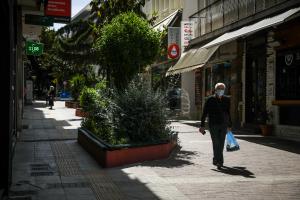 ΕΜΠΟΡΙΚΟΣ ΔΡΟΜΟΣ ΧΑΛΑΝΔΡΙ