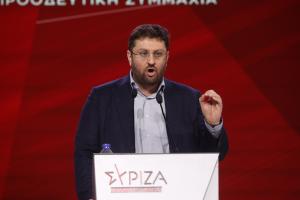 ΖΑΧΑΡΙΑΔΗΣ