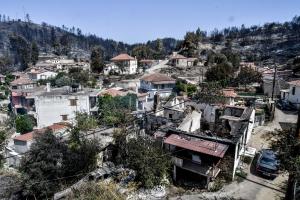 Καταστροφές από πυρκαγιά στο χωριό Κάλφας