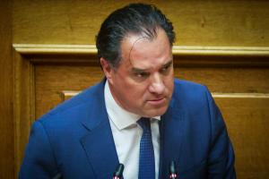 ΓΕΩΡΓΙΑΔΗΣ