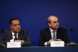 ΓΕΩΡΓΙΑΔΗΣ ΧΑΤΖΗΔΑΚΗΣ