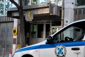 ΓΕΡΜΑΝΙΚΗ ΠΡΕΣΒΕΙΑ