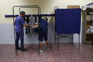 Κάλπη για τις ευρωεκλογές