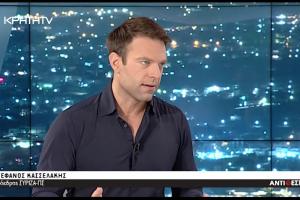 Ο Στέφανος Κασσελάκης παραχωρεί συνέντευξη