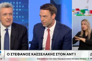 Στέφανος Κασσελάκης και Νίκος Χατζηνικολάου
