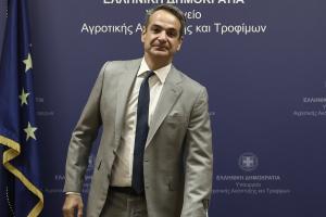 Ο Κυριάκος Μητσοτάκης