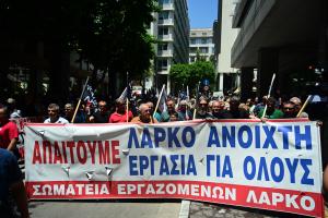 Λάρκο