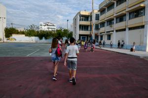 Παιδιά σε δημοτικό σχολείο
