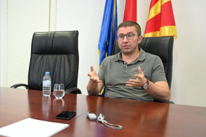 O Χρίστιαν Μίτσκοσκι