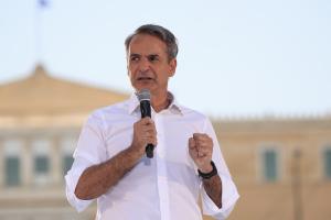 Ομιλία Κυριάκου Μητσοτάκη στο Σύνταγμα