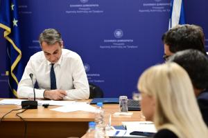 Ο Κυριάκος Μητσοτάκης