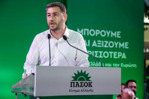 ΝΙΚΟΣ ΑΝΔΡΟΥΛΑΚΗΣ