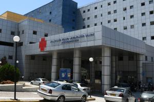 Νοσοκομείο Βόλου