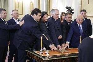 Ορκωμοσία κυβέρνησης