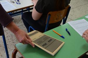 πανελλαδικές εξετάσεις 2024