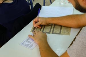 πανελλαδικές εξετάσεις 2024