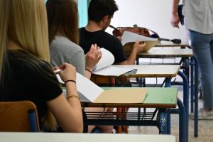 πανελλαδικές εξετάσεις 2024