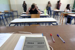 πανελλαδικές εξετάσεις 2024