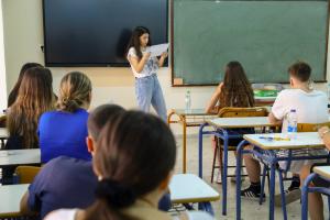 πανελλαδικές εξετάσεις 2024
