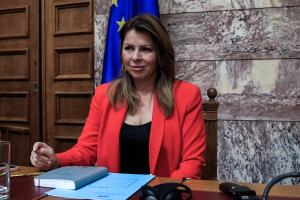 Η Κατερίνα Παπακώστα