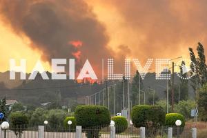 Μεγάλη φωτιά στην Ηλεία