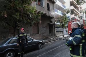 Πυροσβεστική