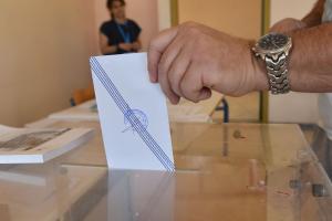 Ψηφοδέλτιο