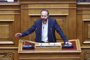 ΨΥΧΟΓΙΟΣ