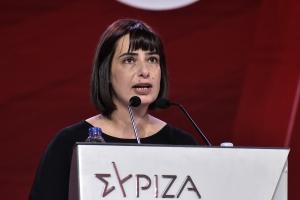 Η Ράνια Σβίγκου