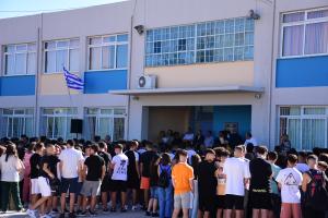 ΣΧΟΛΕΙΑ