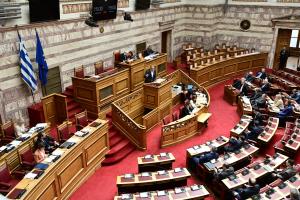 Βουλη