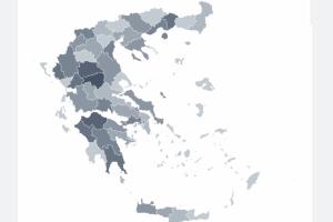 Χάρτης με την Ελλάδα