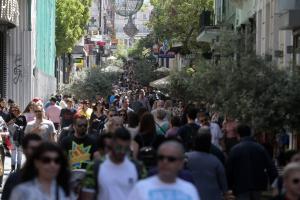 ΕΡΜΟΥ ΠΛΗΘΟΣ ΠΕΖΟΙ