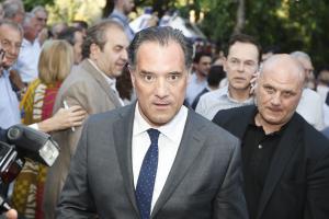 ΑΔΩΝΙΣ ΓΕΩΡΓΙΑΔΗΣ