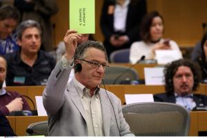 Ευρωβουλή Αρβανίτης Κώστας